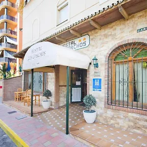 Los Corchos Casa de hóspedes